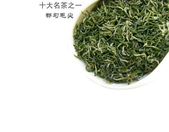 绿茶是2009年贵州十大名茶之一,其原料出自贵州海拔800——1200米